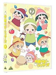 【中古】学園ベビーシッターズ 7 (特装限定版) [DVD] z2zed1b