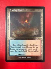 マジック：ザ・ギャザリング - 沸騰する小湖　エッチングfoil 沸騰する小湖 エッチングfoil MTG - メルカリ