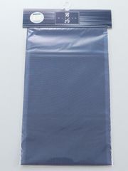 Item thumbnail for item 8aa0ef39-0500-4f29-95c8-b9e360c95c03