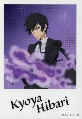 【中古】シール・ステッカー 雲雀恭弥(10年後) 「家庭教師ヒットマンREBORN! ぺたコレクション 未来編」