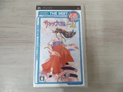 【動作確認済み】4 PSP サクラ大戦 1&2 SEGA THE BEST