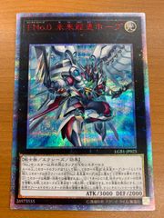 シャドウバースエボルヴ アナスタシア SP CP02-SP02 1枚 アナスタシア【SP】{CP02-SP02}