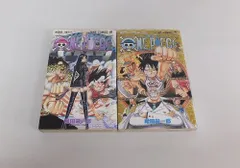 ONEPIECE 44~45巻