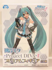 セガ　初音ミク ProjectDIVA f プレミアムフィギュア　初音ミク