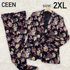【CEEN】花柄スーツ　セットアップ　パンツ　大きいサイズ　2XL 派手