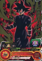 【中古】ドラゴンボールヒーローズ MM6-052[レア]：紅き仮面のサイヤ人