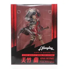 VOCAL COLLECTION 美竹蘭(みたけらん) from Afterglow(アフターグロウ) BanG Dream!(バンドリ!) ガールズバンドパーティ! 1/7 完成品 フィギュア ブシロードクリエイティブ