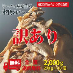 のサムネイル