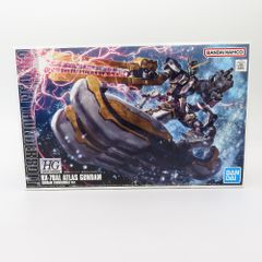 HG 1/144 アトラスガンダム（GUNDAM THUNDERBOLT Ver.） BANDAI バンダイ プラモデル