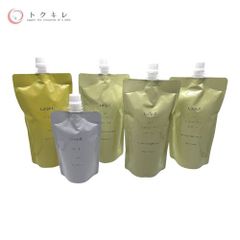 【トクキレ】ナリス ルクエ オールパーパスローション つめかえ用 (ふきとり・保護化粧水) 200ml ×3 ルクエ ミルク つめかえ用 (乳液) 80ml ×1 ルクエ コンク つめかえ用 (ふきとり用化粧水) 200ml ×1 計5点セット 未開封