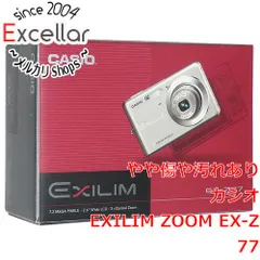 CASIO CASIO製 EXILIM ZOOM EX-Z77 シルバー 720万画素 バッテリーなし 元箱あり [管理:1050022645]