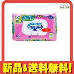 Item thumbnail for item 59f68bdc-e538-498d-bfb4-32f11dfe83d2