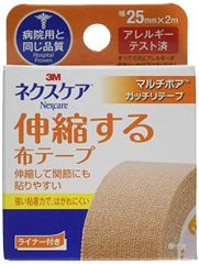 3M ネクスケア 伸縮する布テープ 25mm×2m MT25NN