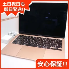 2025年最新】macbook air 2020 i3の人気アイテム - メルカリ