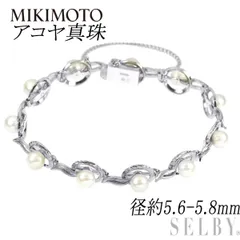 2026年最新】MIKIMOTO レディース ブレスレットの人気アイテム - メルカリ