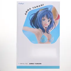 マケイン クッションカバー・ブランケット 八奈見杏菜調 バニーver. 新品 2025年最新】八奈見 抱き枕カバーの人気アイテム - メルカリ
