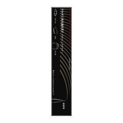 ケイト　デザイニングライナー　ＥＸ－１ 0.35ml