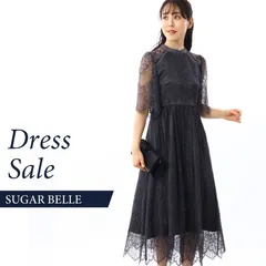 【55％OFF】パーティードレスワンピースドレス結婚式二次会｜繊細レースの５分袖フレアドレスMサイズ(アーミーカーキ)