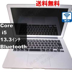 Apple MacBook Air A1466【Core i5 1.8GHz】電源投入可／Wi-Fi
