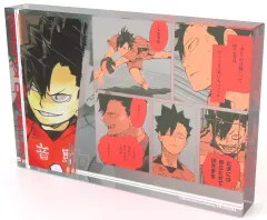 【中古】アクリルスタンド・アクリルパネル 黒尾鉄朗 アクリルブロック “HEROES”(2024) 「ハイキュー!!」