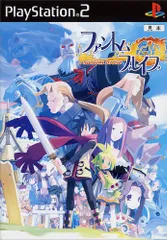 【中古】 ファントム・ブレイブ/アスキー・メディアワークス/安曽了 中古】 ファントム・ブレイブ/アスキー・メディアワークス/安曽