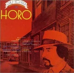 小坂忠 / HORO 2010 レコード500 LIMITED 500枚限定