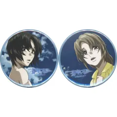 蒼穹のファフナー 皆城総士 缶バッジ セット売り③ 2025年最新】蒼穹のファフナー 缶バッジの人気アイテム - メルカリ