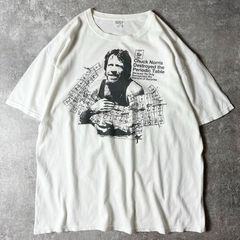 VIBE Easy E NWA ラップT プリント Tシャツ 2XL 白 - メルカリ