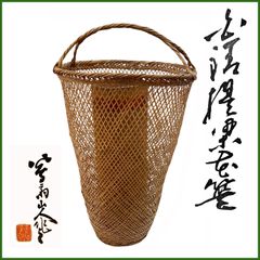フラコラ HITOKAN 雪華 NMNゲルマスク 試してみた】HITOKAN 雪華 NMNゲルマスク fracoraの効果・肌質別