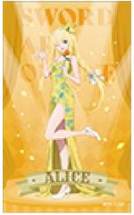 中古】パズル KinKi Kids ジグソーパズル 500ピース KinKi Kids 20th