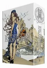 【中古】アニメDVD ラーゼフォン DVD-BOX