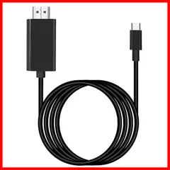 挿すだけ簡単接続 プロジェクター用 (充電非対応版) モニター テレビ Surface Galaxy 15互換 iPhone Pro用 iPad MacBook対応 2m 4K対応 変換ケーブル HDMI to Type-C USB