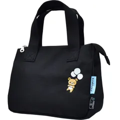 [マリモクラフト] リラックマ ランチトート 保冷保温 ファスナー レディース 通学 通勤 旅行 大人 学生 子供 かわいい キャラクター グッズ rilakkuma0031