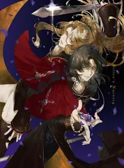 2025年最新】trumpシリーズ 小説の人気アイテム - メルカリ