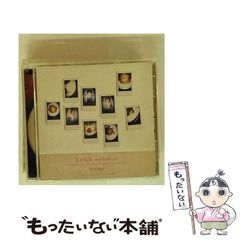 【中古】 親の願いをこめた名前のつけ方・選び方/泰光堂/角山素天 中古】 親の願いをこめた名前のつけ方・選び方 / 角山素天