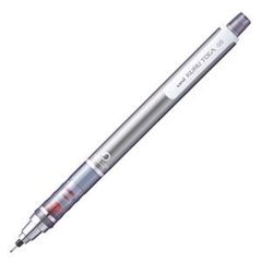 旧型】コヒノール 製図用シャーペン RAPIDOMATIC 4本セット - メルカリ
