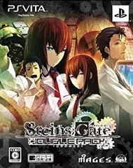 【中古】STEINS;GATE ダブルパック (通常版) - PSVita