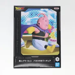 2025年最新】ドラゴンボールDAIMA 魔人ブウ（ミニ） パネル付き