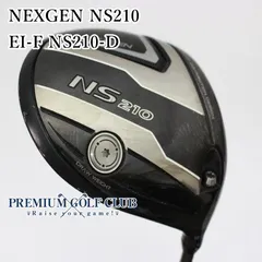 ネクスジェン　NS210 1W ドライバー　ヘッド　カバー付 NEXGEN NS210 9.5° ドライバーヘッド スリーブ付き - メルカリ