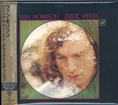 Van Morrison 2枚 レコード 180g 未開封新品 Van Morrison 2枚 レコード 180g 未開封新品 - メルカリ