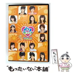 2026年最新】BOX Berryz工房の人気アイテム - メルカリ