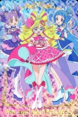 【中古】アニメ系トレカ P16[ホロレアカード]：キミとアイドル プリキュア♪集合