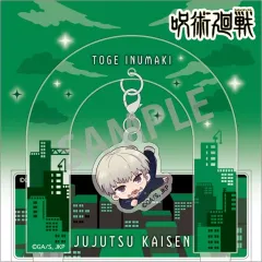 【中古】アクリルスタンド・アクリルパネル 狗巻棘 ぶら下がりアクリルスタンド おっこち 「呪術廻戦」