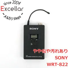 2024年最新】wrt sonyの人気アイテム - メルカリ