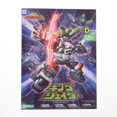 デフォルメスタイル　ライジンオー　キングジェイダー D-スタイル キングジェイダー: プラモデル｜コトブキヤ