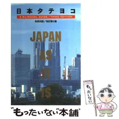 2026年最新】矢内齊の人気アイテム - メルカリ
