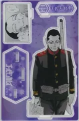 【中古】アクリルスタンド・アクリルパネル 宇佐美時重 名場面ジオラマフィギュア(2023) 「ゴールデンカムイ」