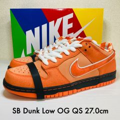 Nike SB Dunk Low OG QS Concepts Orange Lobster