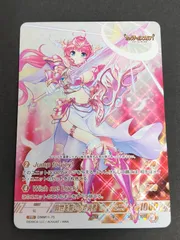 lycée リセ　直筆サインカード　オーガスト　あいりすミスティリア Lycee Overture Ver.オーガスト 3.0 || リセ オーバーチュア