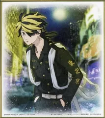 【中古】紙製品 羽宮一虎 「東京リベンジャーズ コレクタブル色紙」